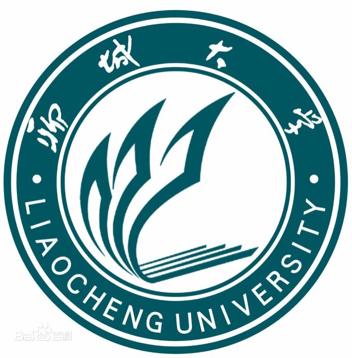 聊城大學